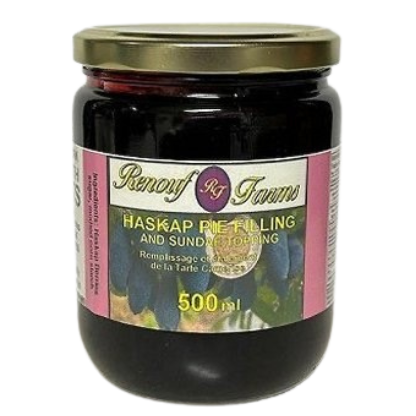 Haskap Pie Filling & Sundae Topping