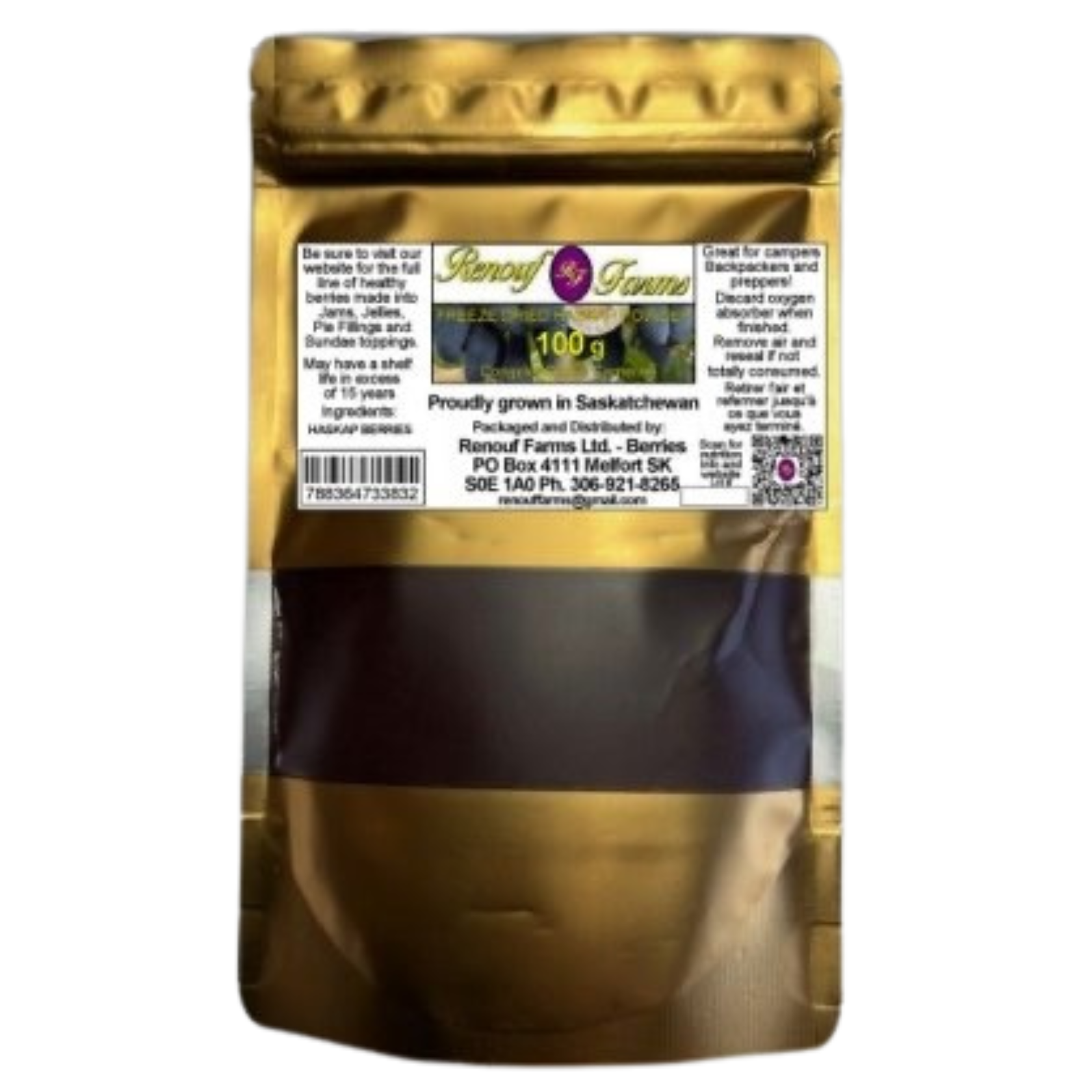 Freeze Dried Whole Haskap Berry Powder - 100g