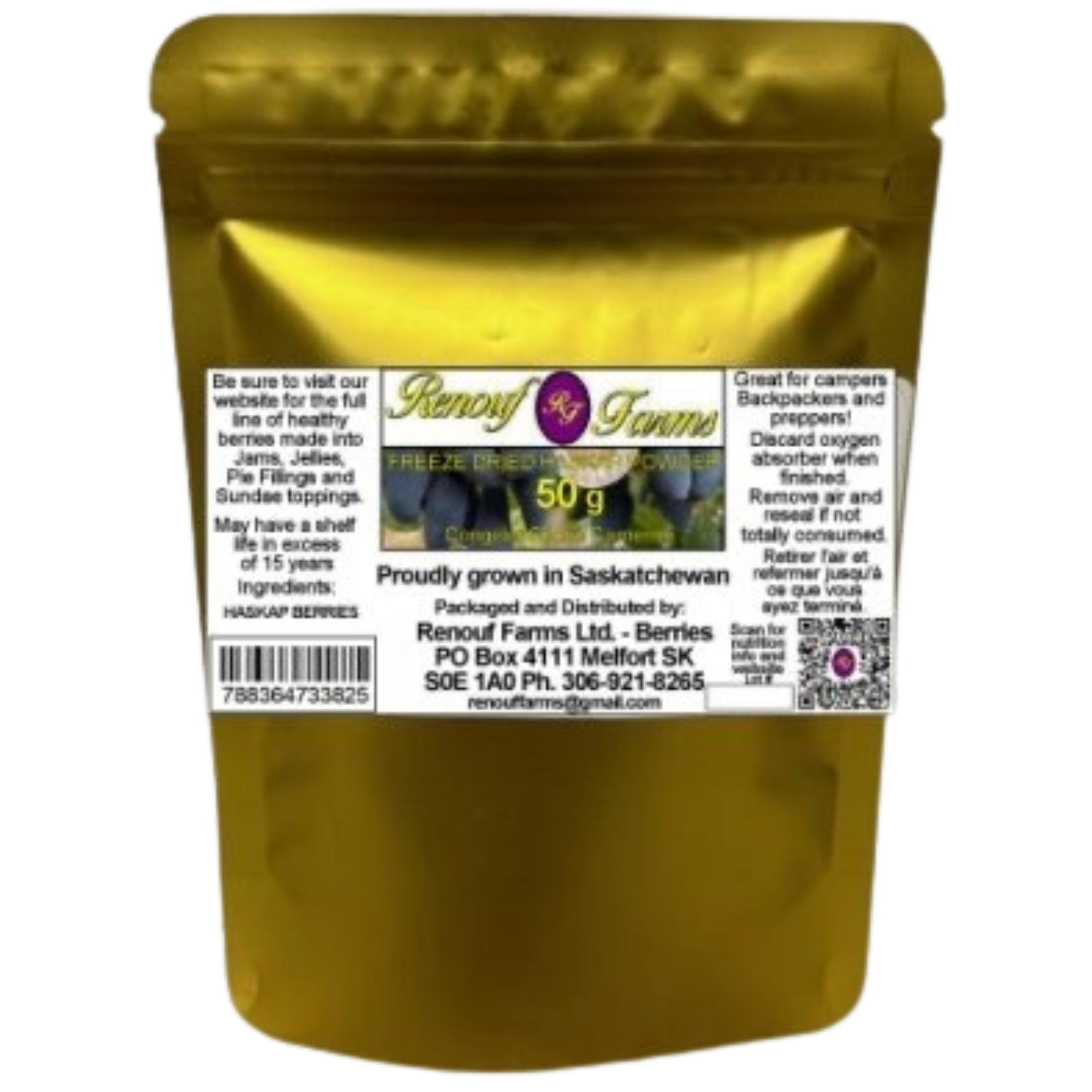 Freeze Dried Whole Haskap Berry Powder - 50g